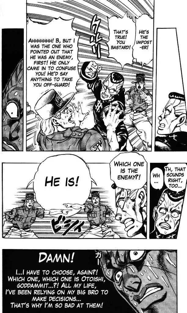 Page 11 of Chapter 314