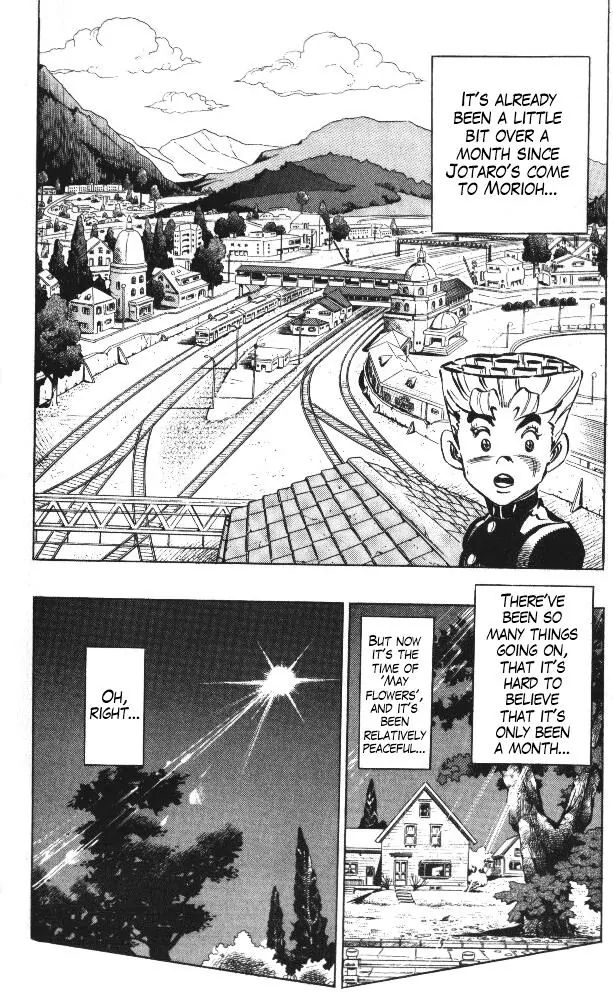 Page 2 of Chapter 315