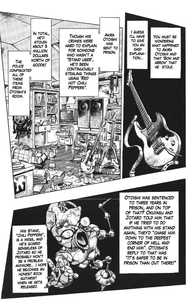 Page 3 of Chapter 315