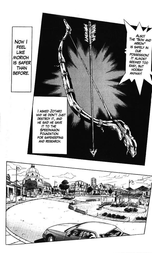 Page 4 of Chapter 315