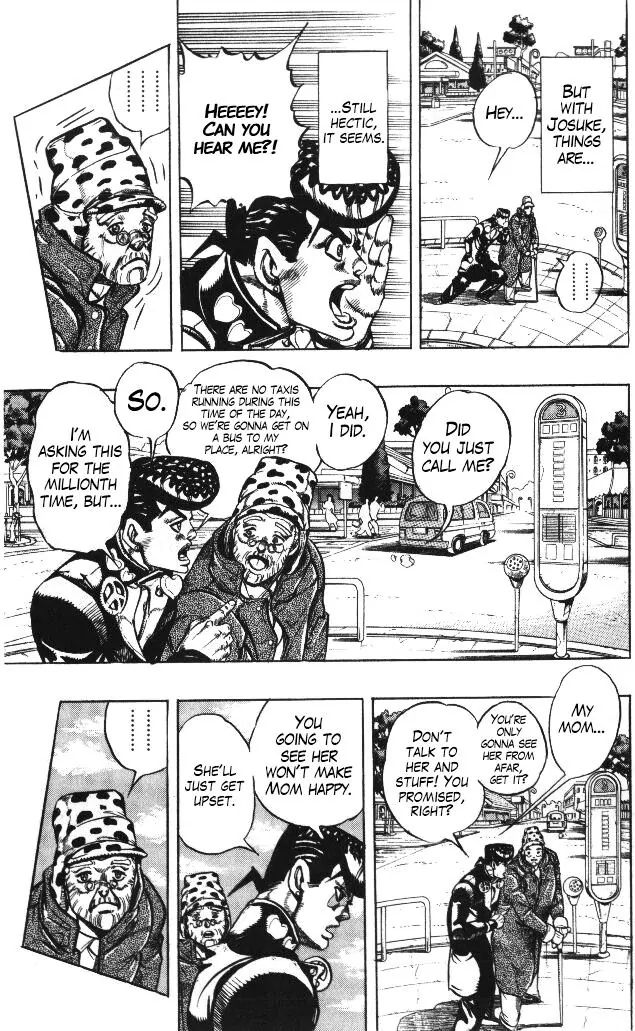 Page 5 of Chapter 315