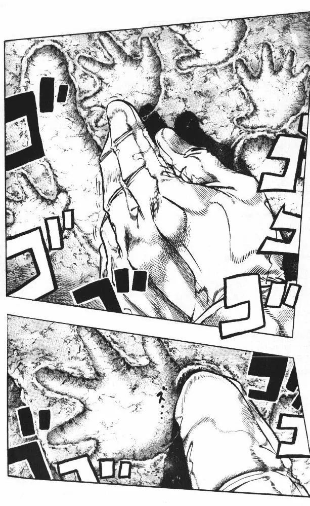 Page 12 of Chapter 315