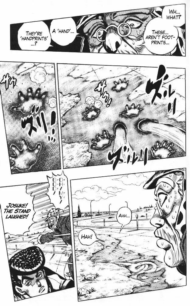 Page 13 of Chapter 315