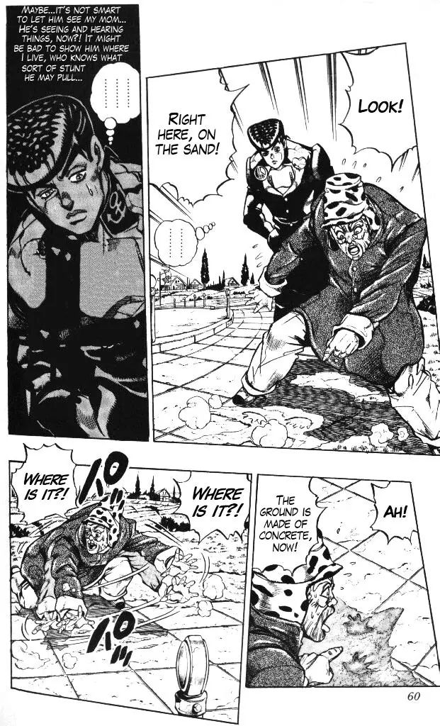 Page 14 of Chapter 315