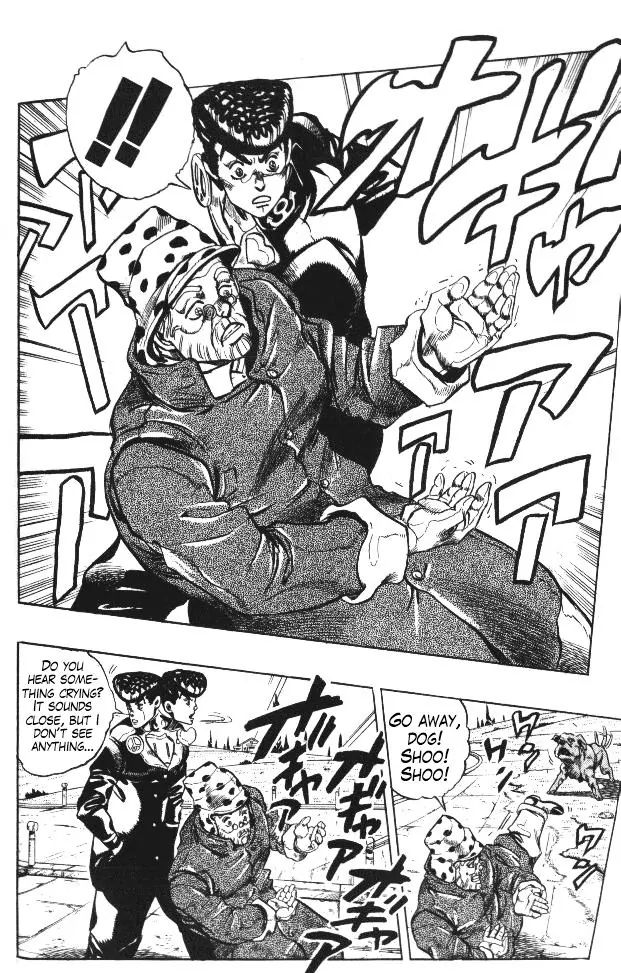 Page 18 of Chapter 315