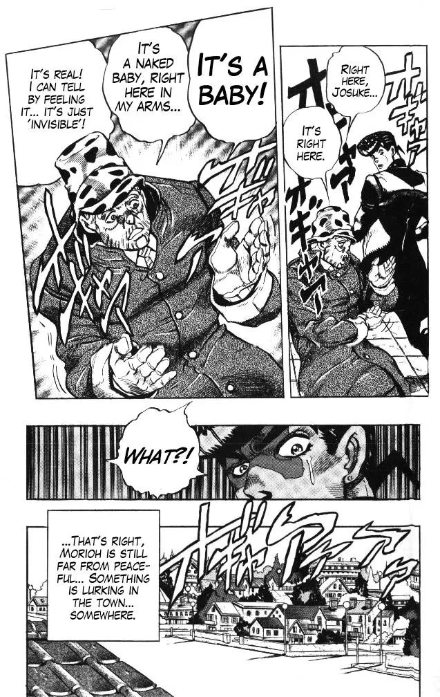 Page 19 of Chapter 315