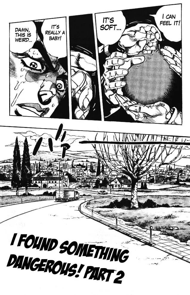 Page 1 of Chapter 316
