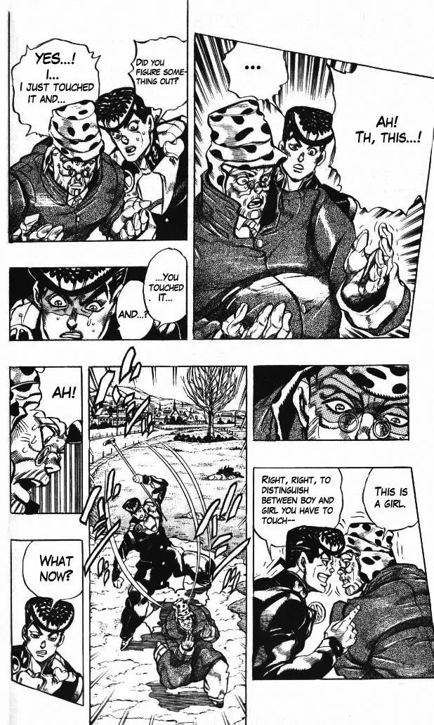 Page 4 of Chapter 316