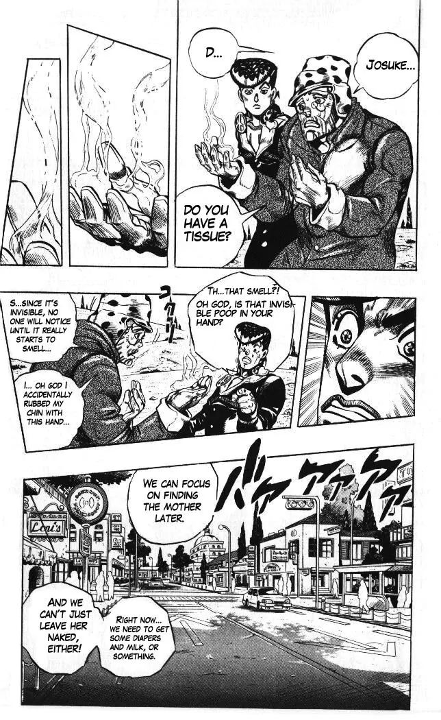 Page 5 of Chapter 316
