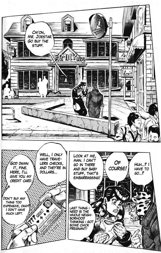 Page 6 of Chapter 316