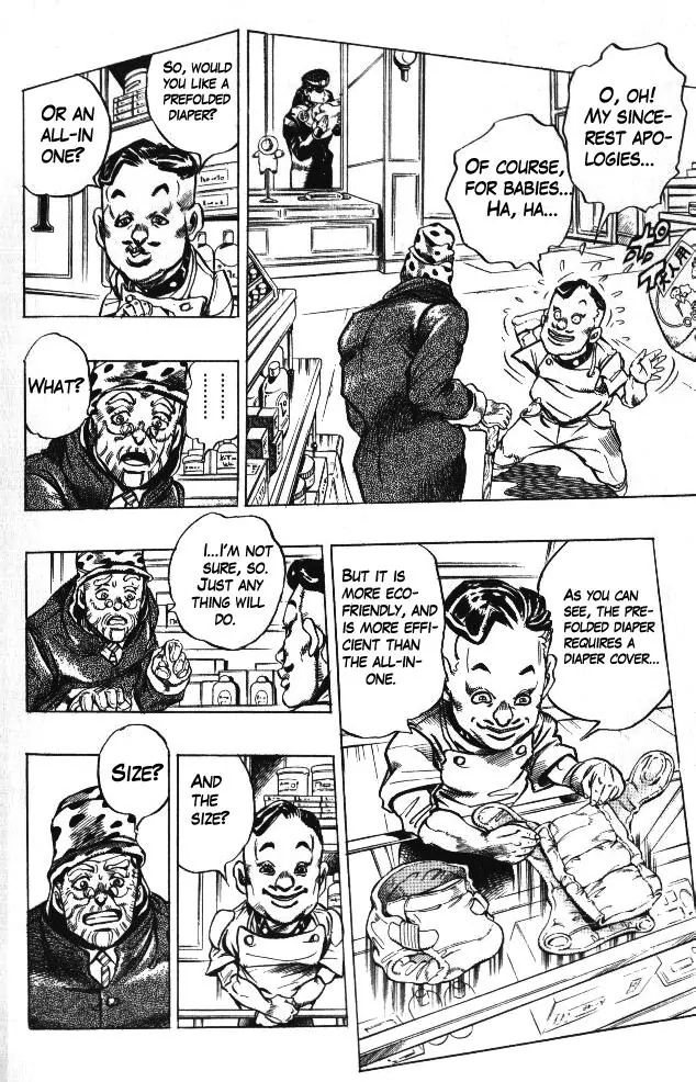 Page 8 of Chapter 316