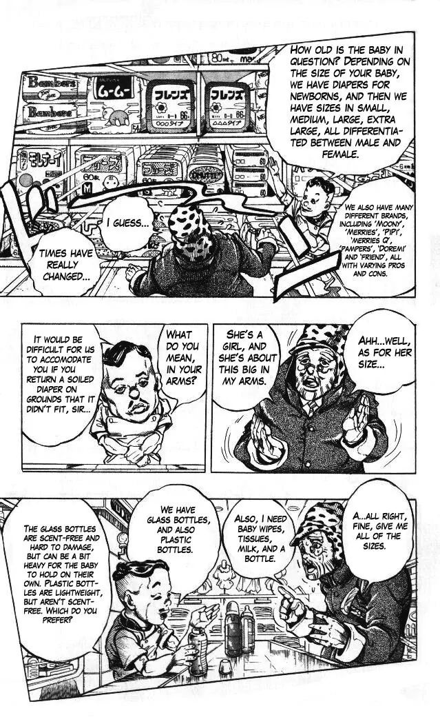 Page 9 of Chapter 316