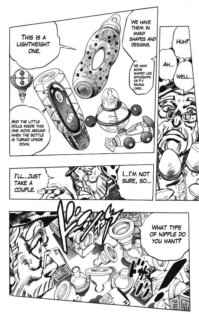 Page 10 of Chapter 316
