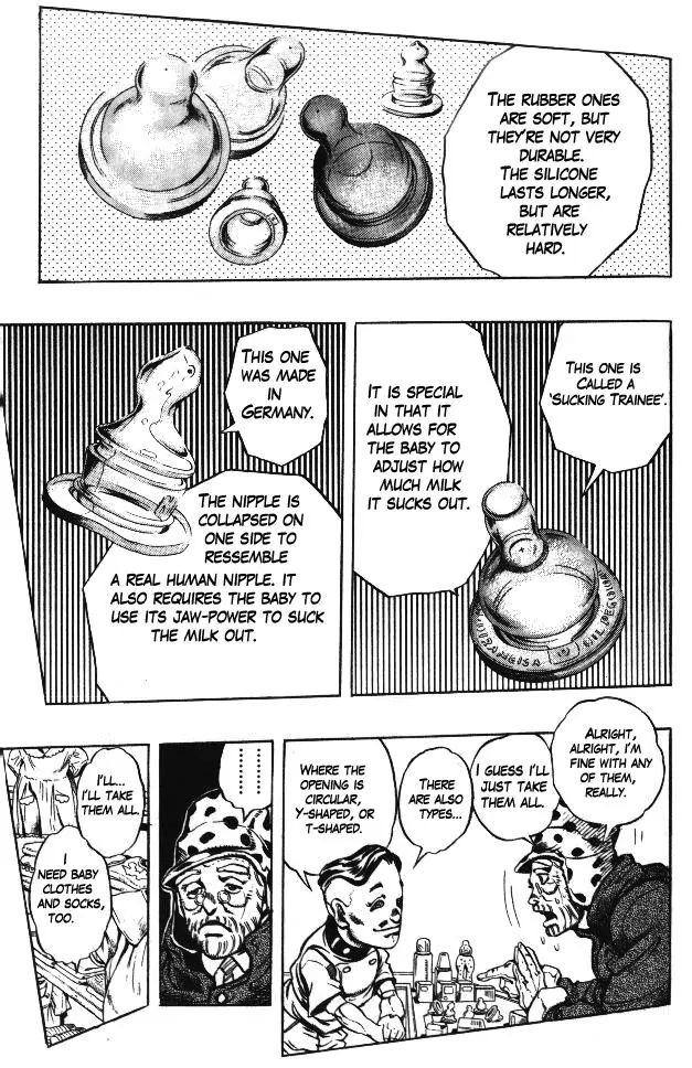 Page 11 of Chapter 316