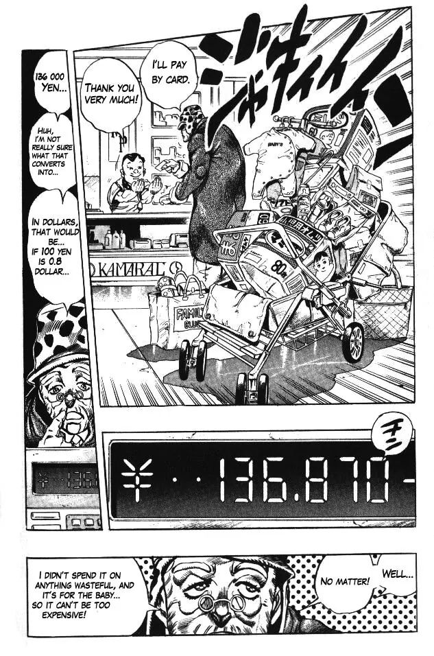 Page 12 of Chapter 316