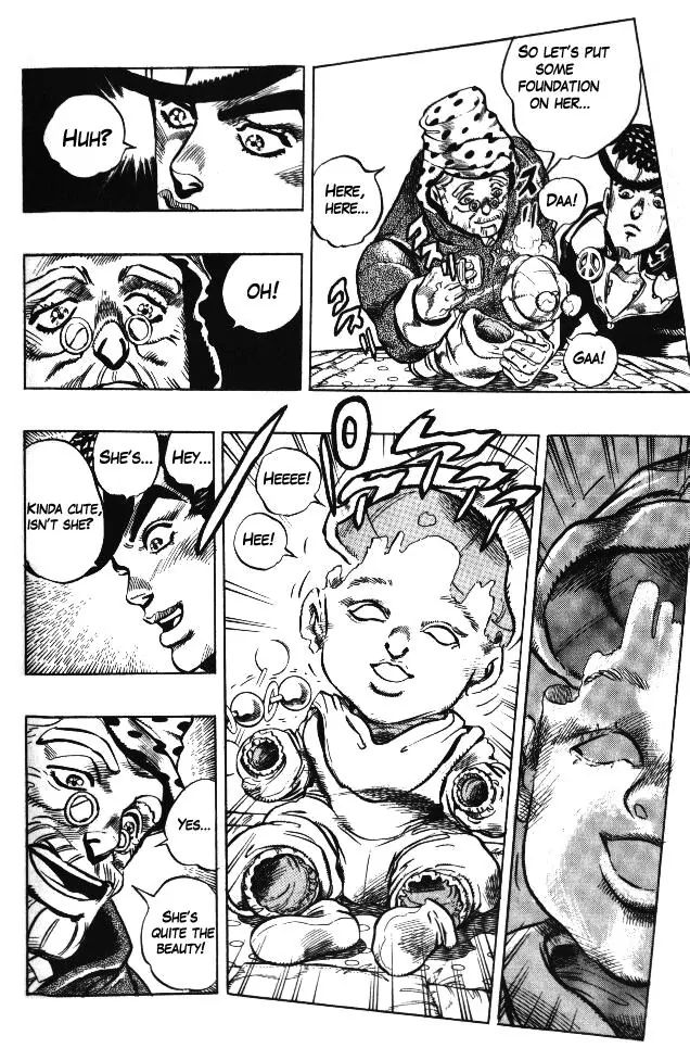 Page 14 of Chapter 316