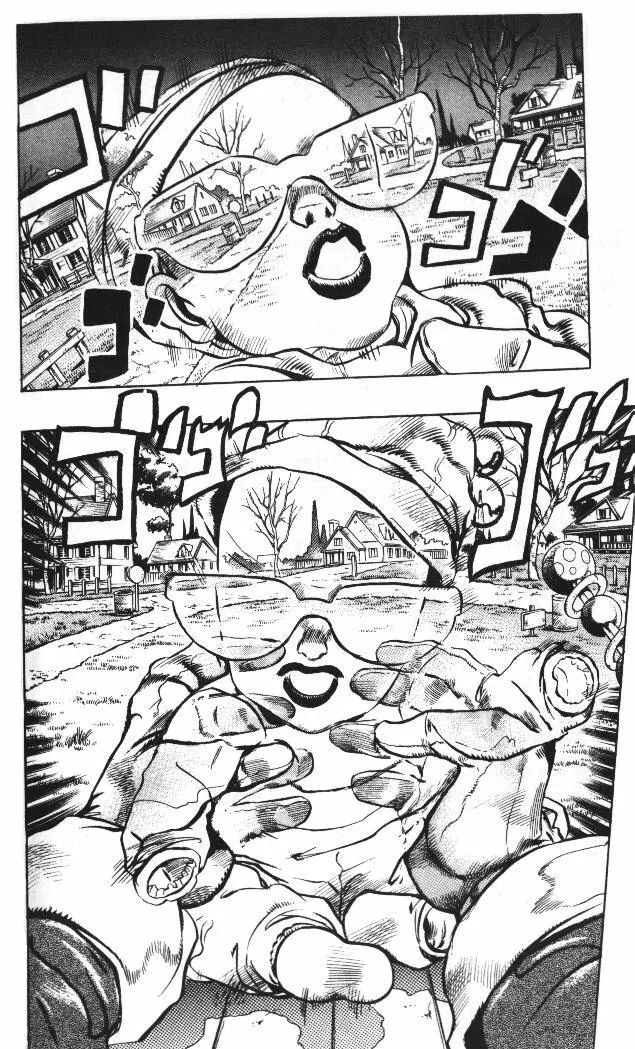 Page 16 of Chapter 316
