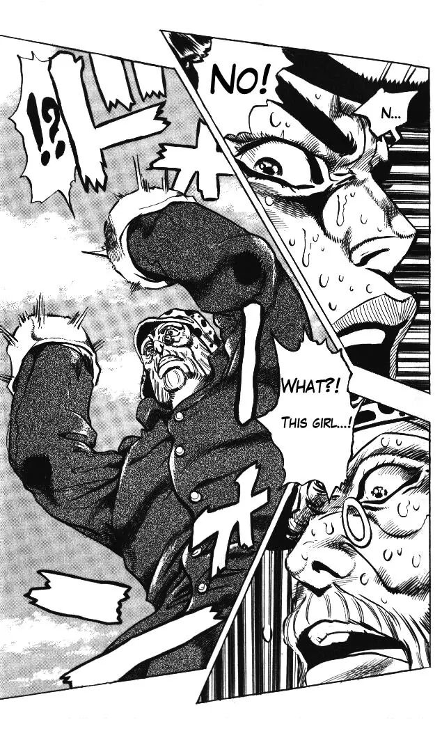 Page 17 of Chapter 316