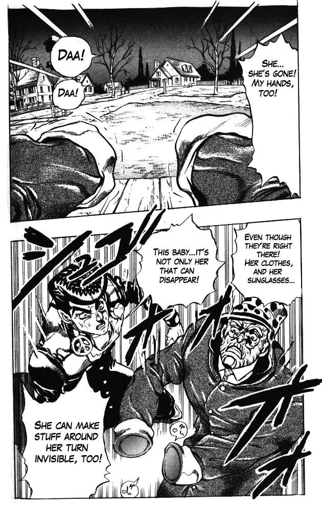 Page 18 of Chapter 316
