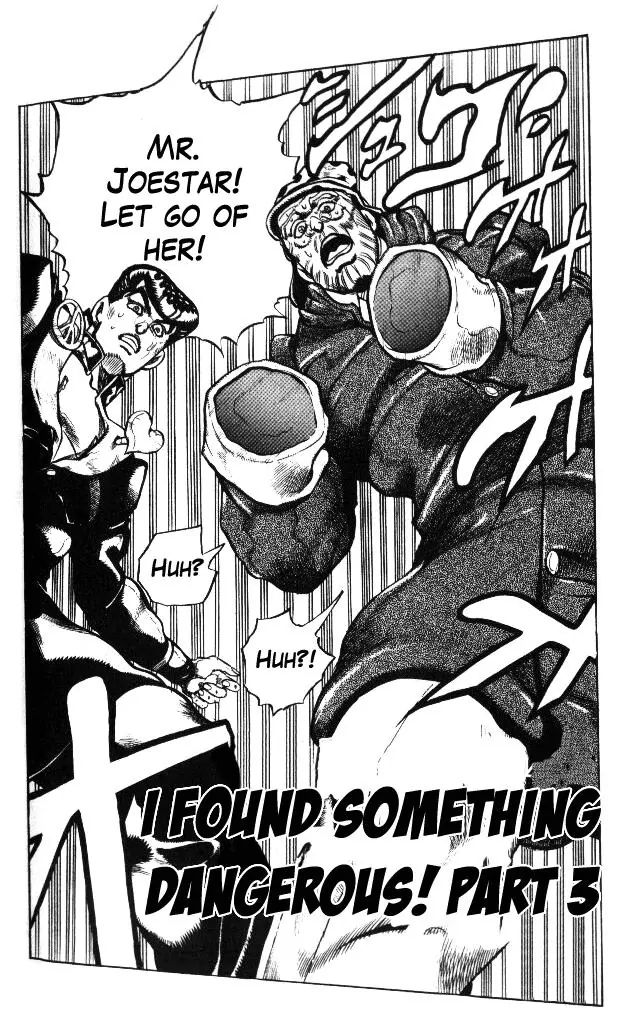 Page 1 of Chapter 317