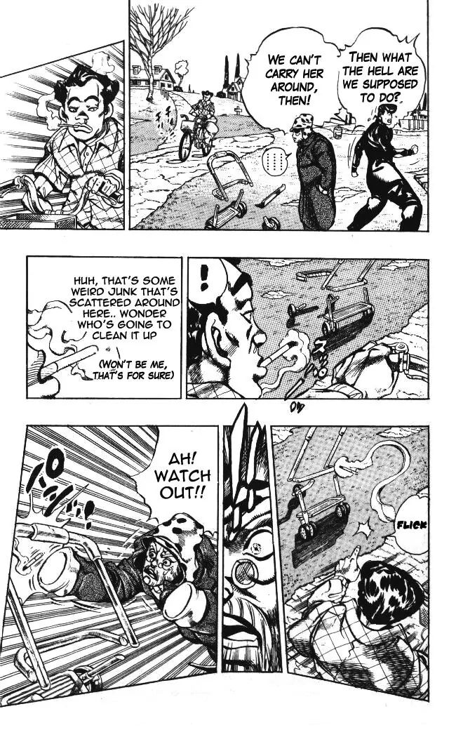 Page 6 of Chapter 317