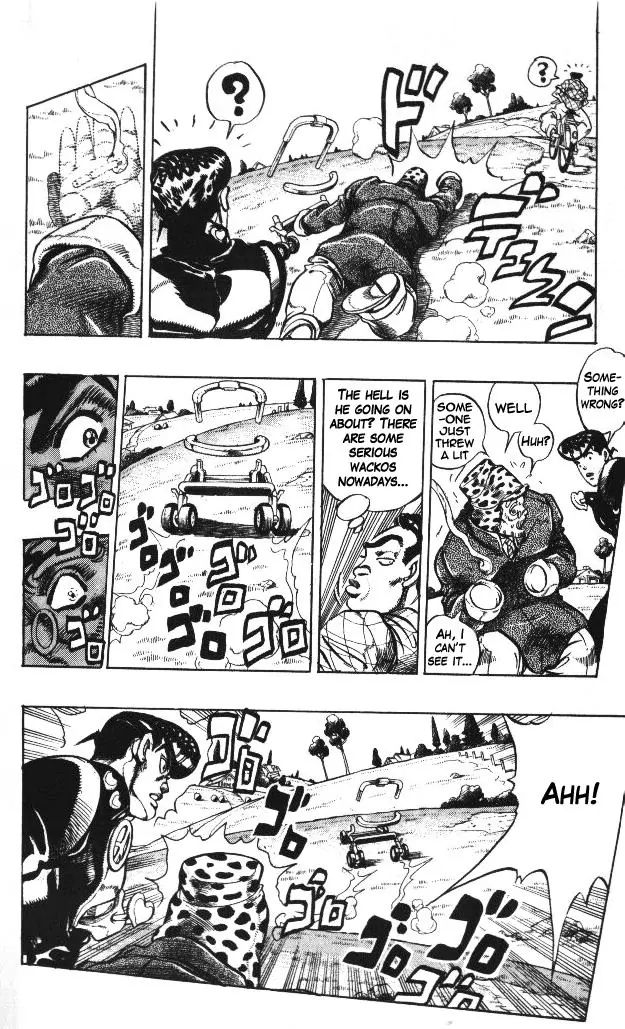 Page 7 of Chapter 317