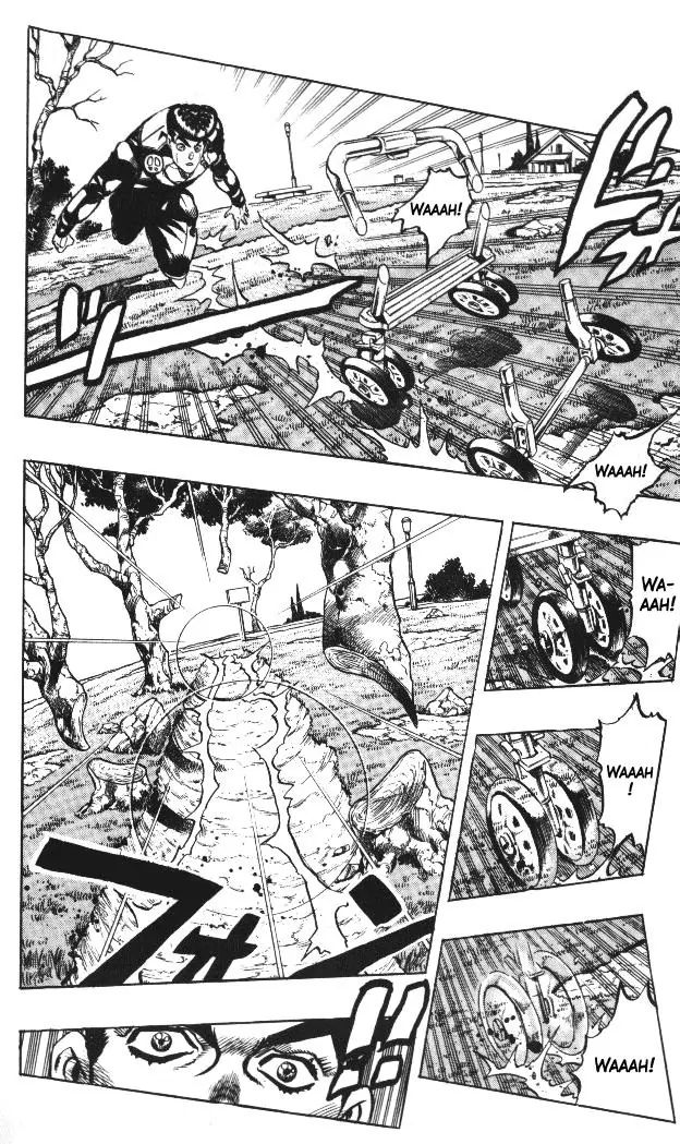 Page 9 of Chapter 317