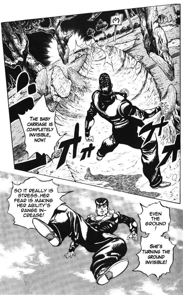Page 10 of Chapter 317