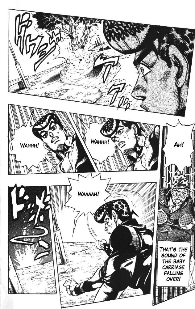 Page 11 of Chapter 317