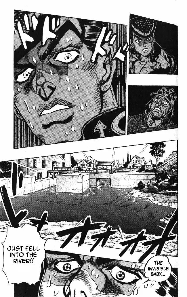Page 12 of Chapter 317