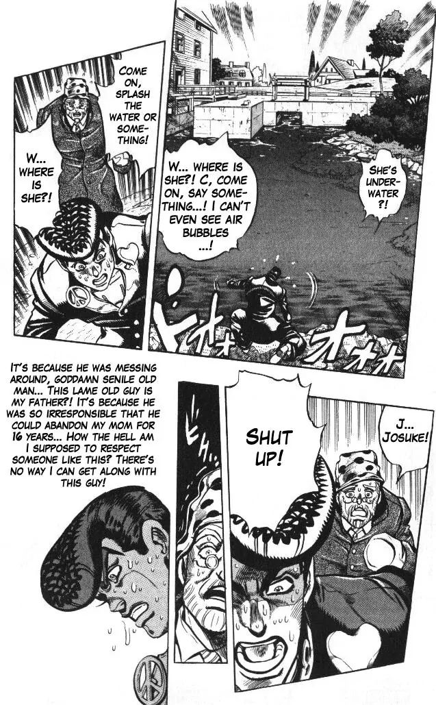 Page 13 of Chapter 317