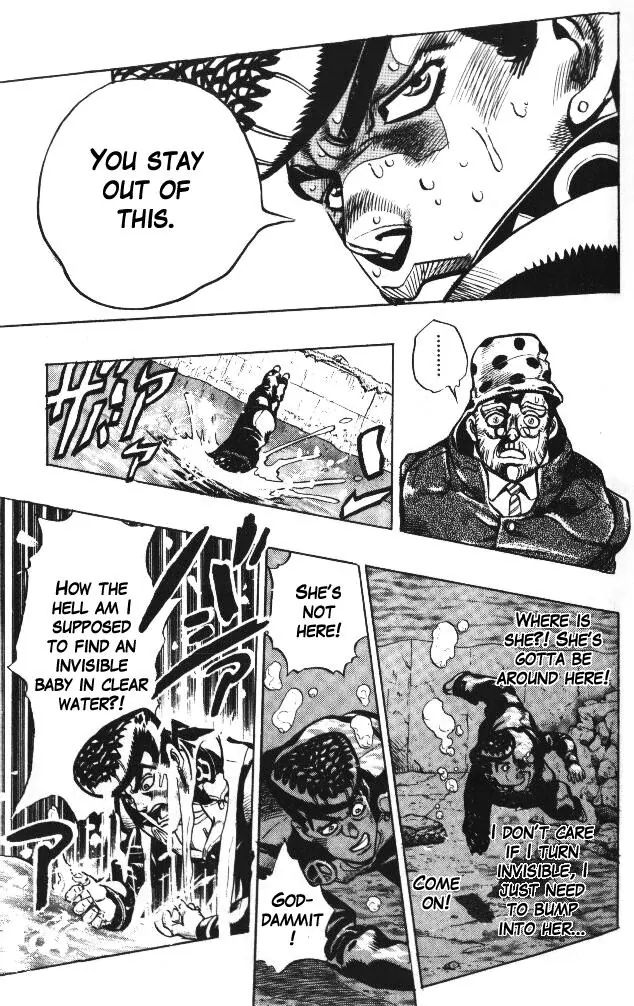 Page 14 of Chapter 317