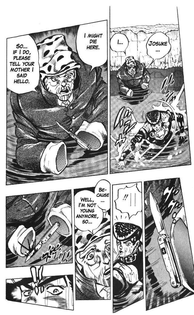 Page 15 of Chapter 317