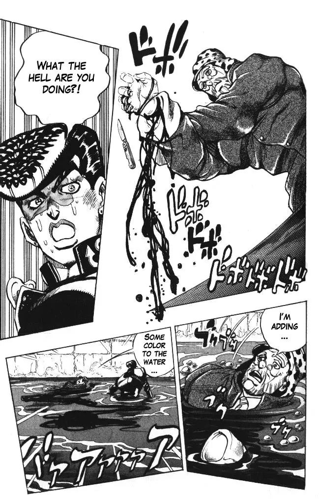 Page 16 of Chapter 317