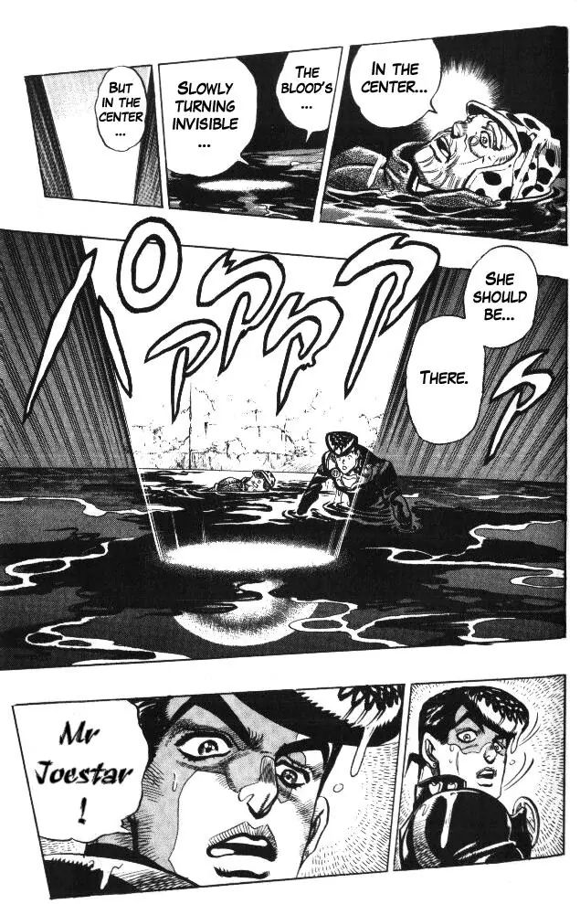 Page 18 of Chapter 317