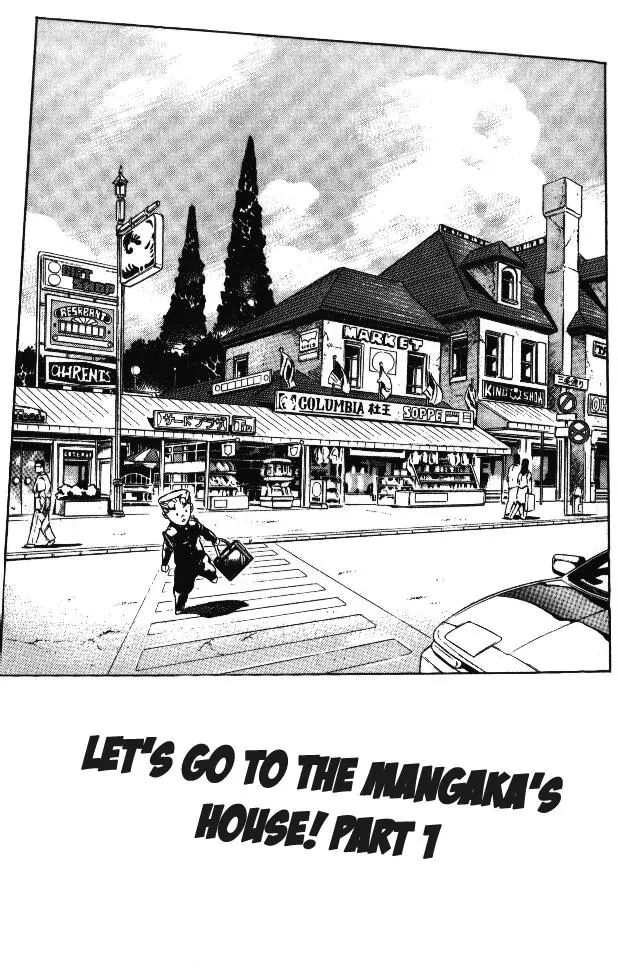 Page 1 of Chapter 318