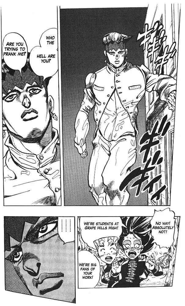 Page 10 of Chapter 318