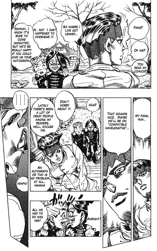 Page 11 of Chapter 318