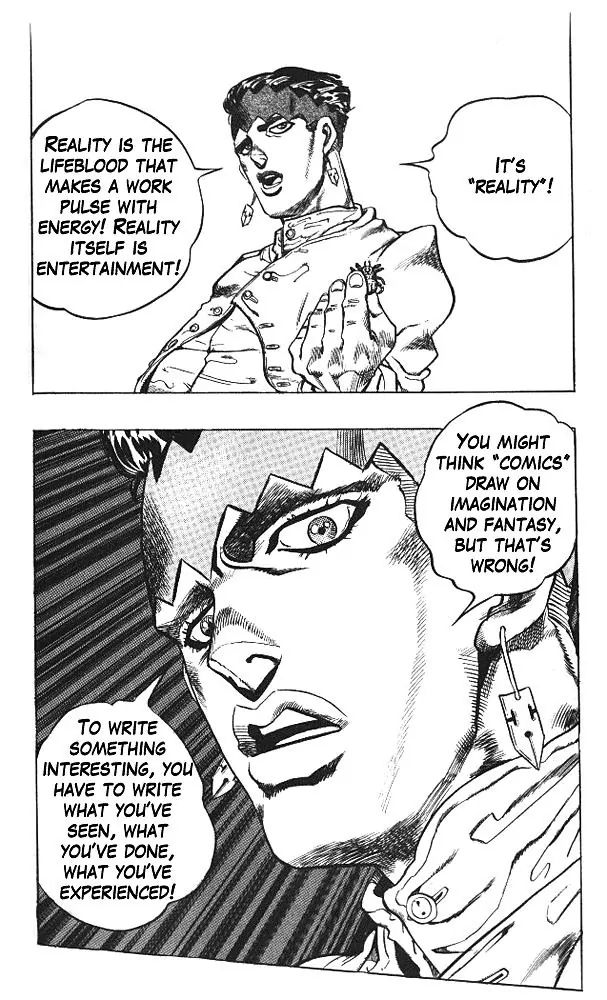 Page 16 of Chapter 318