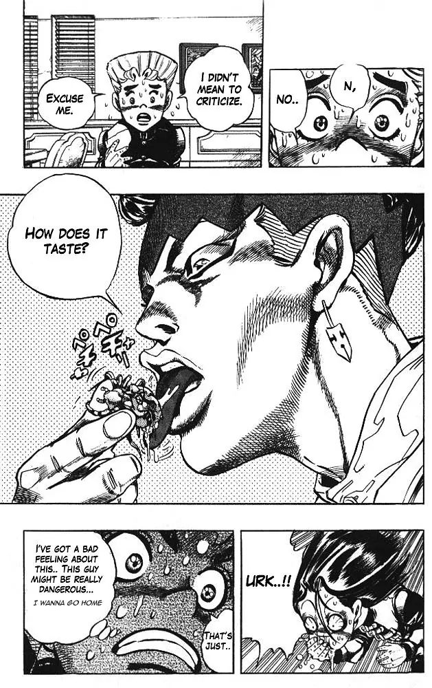 Page 19 of Chapter 318