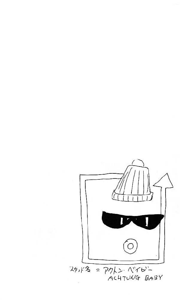 Page 20 of Chapter 318