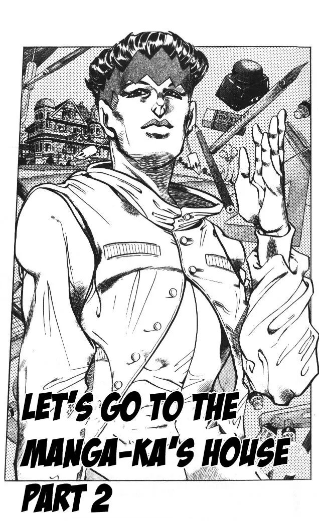 Page 1 of Chapter 319