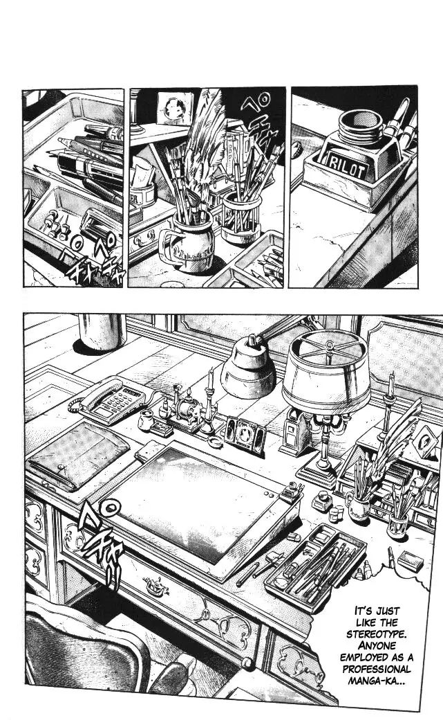 Page 2 of Chapter 319