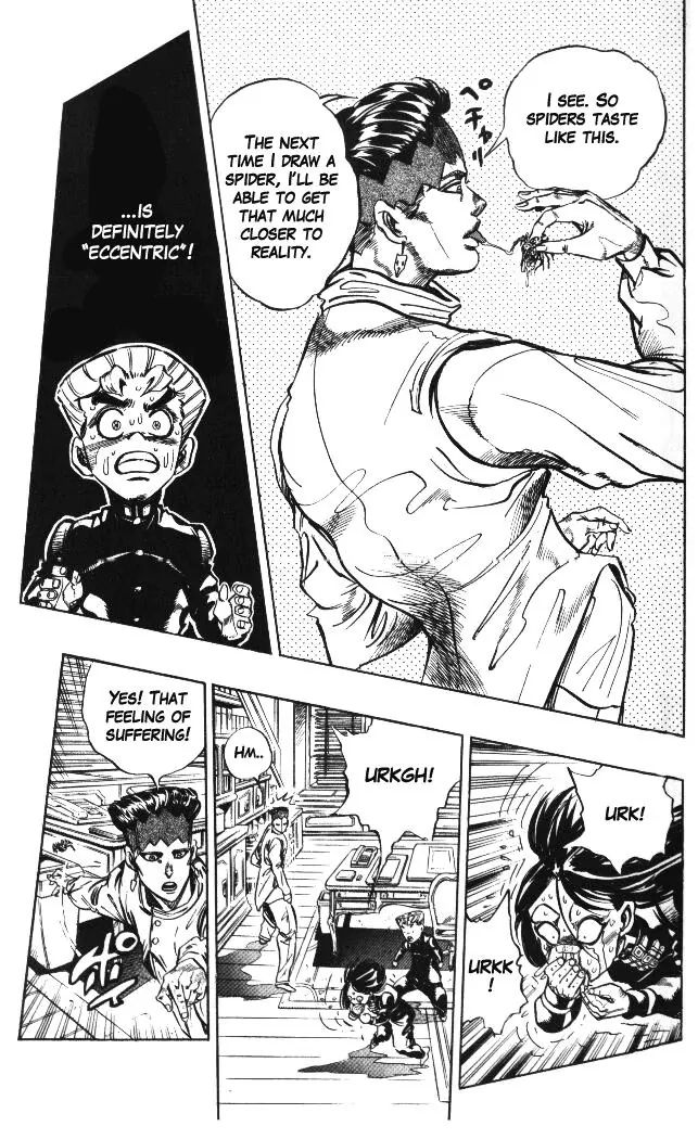 Page 3 of Chapter 319