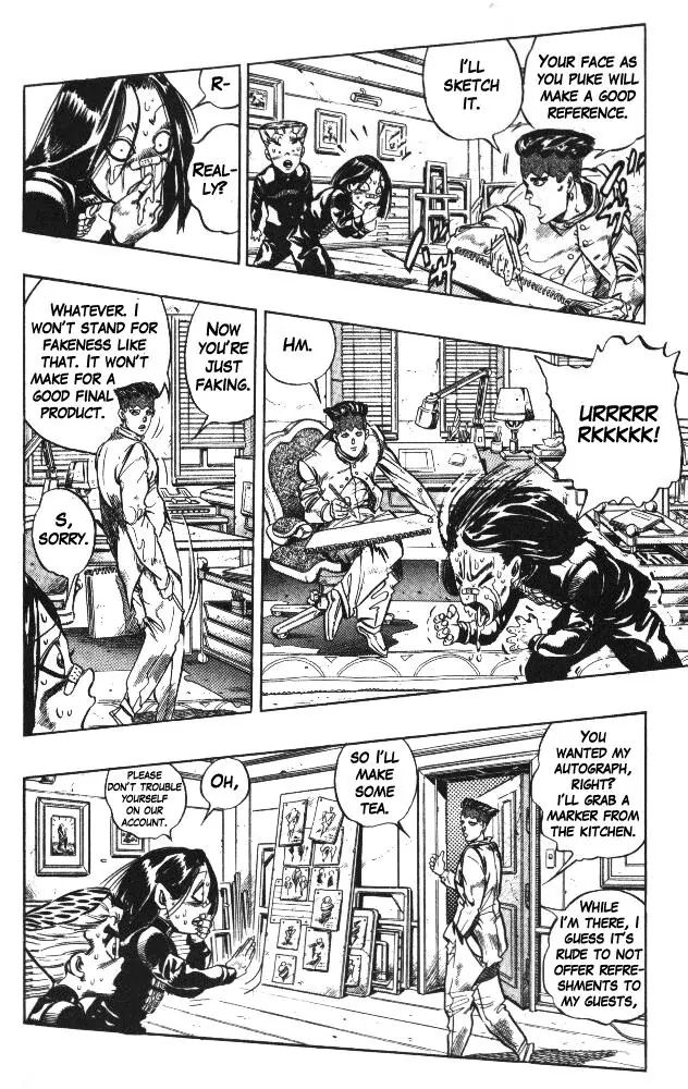 Page 4 of Chapter 319