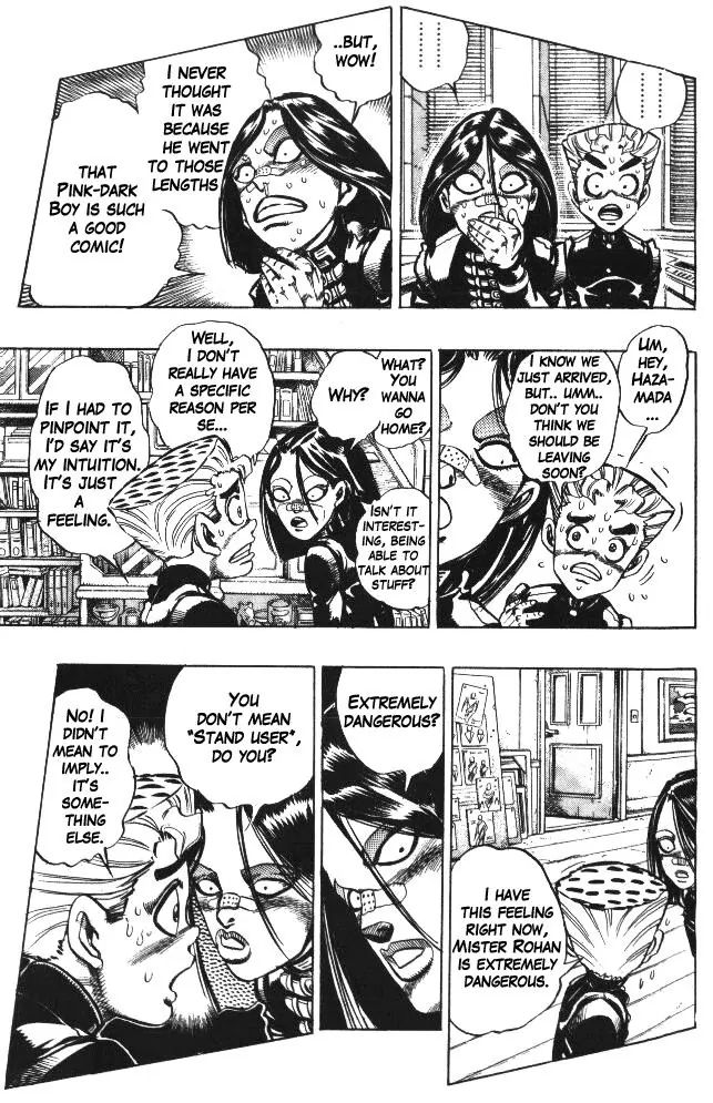 Page 5 of Chapter 319
