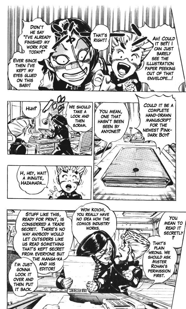 Page 8 of Chapter 319