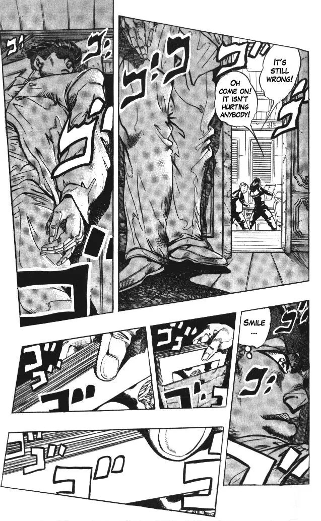 Page 9 of Chapter 319
