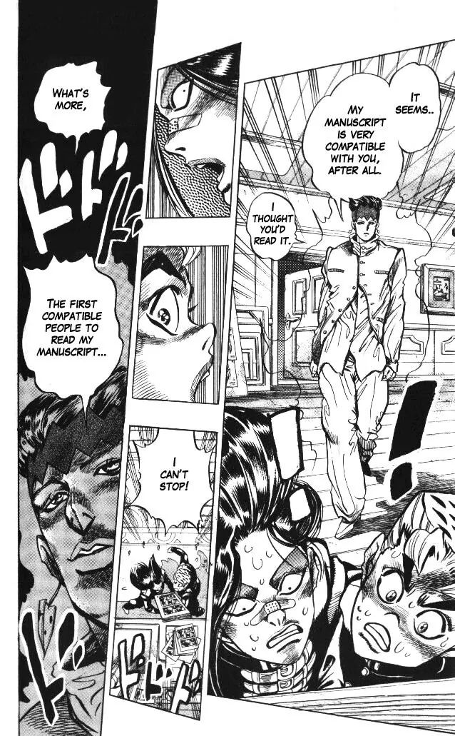 Page 12 of Chapter 319