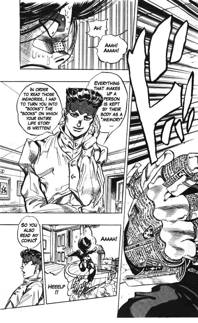Page 17 of Chapter 319